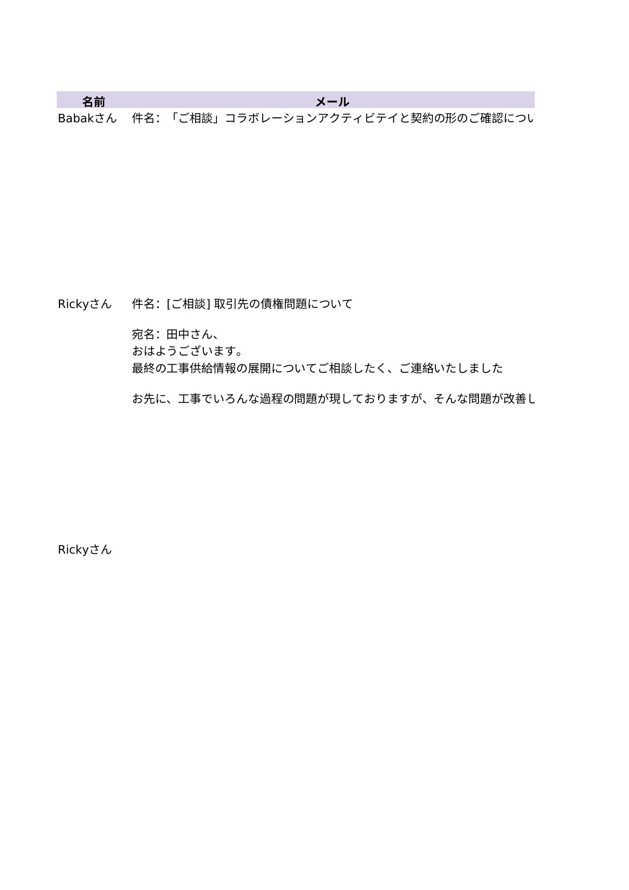 slide 13