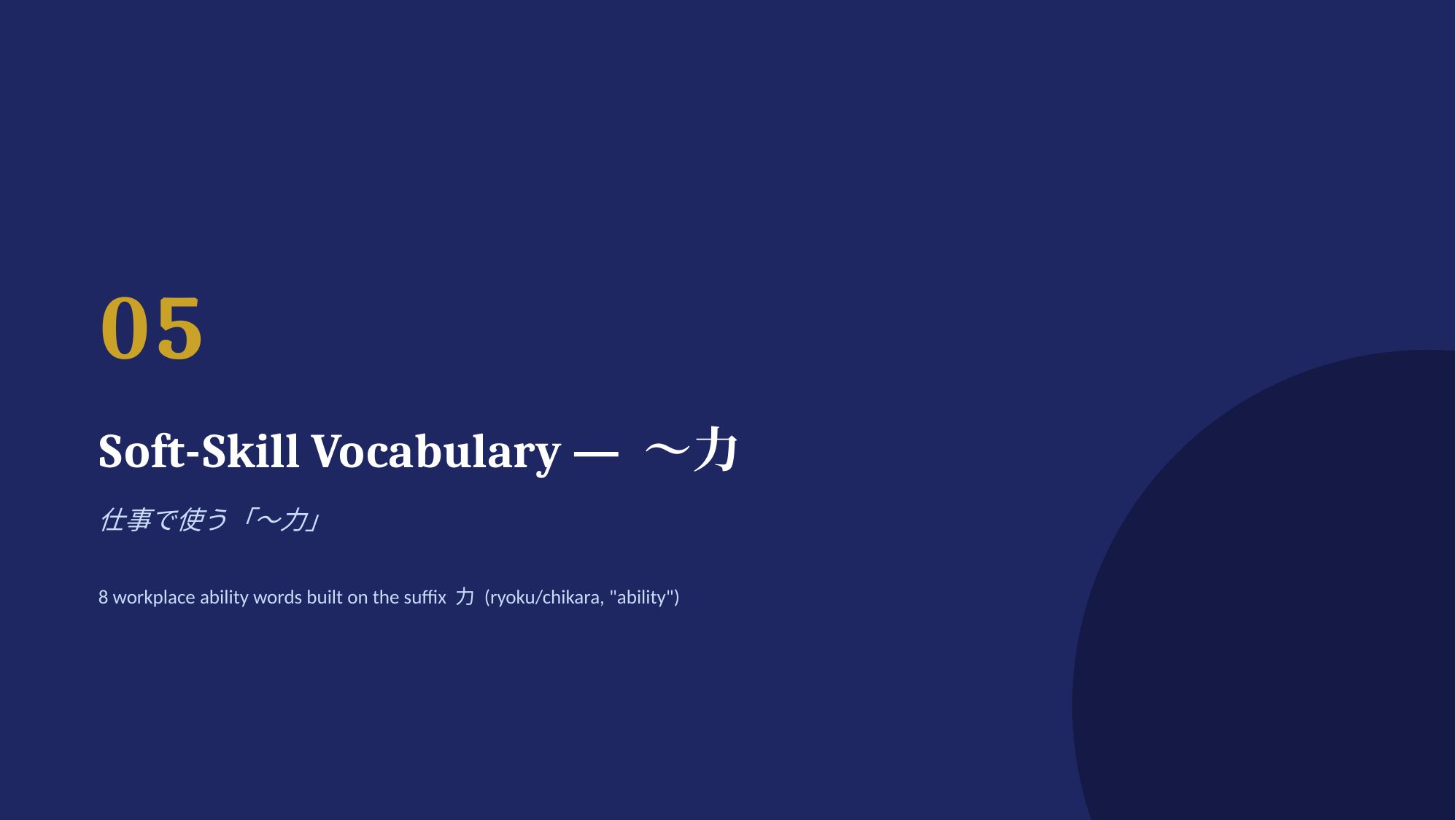 slide 19