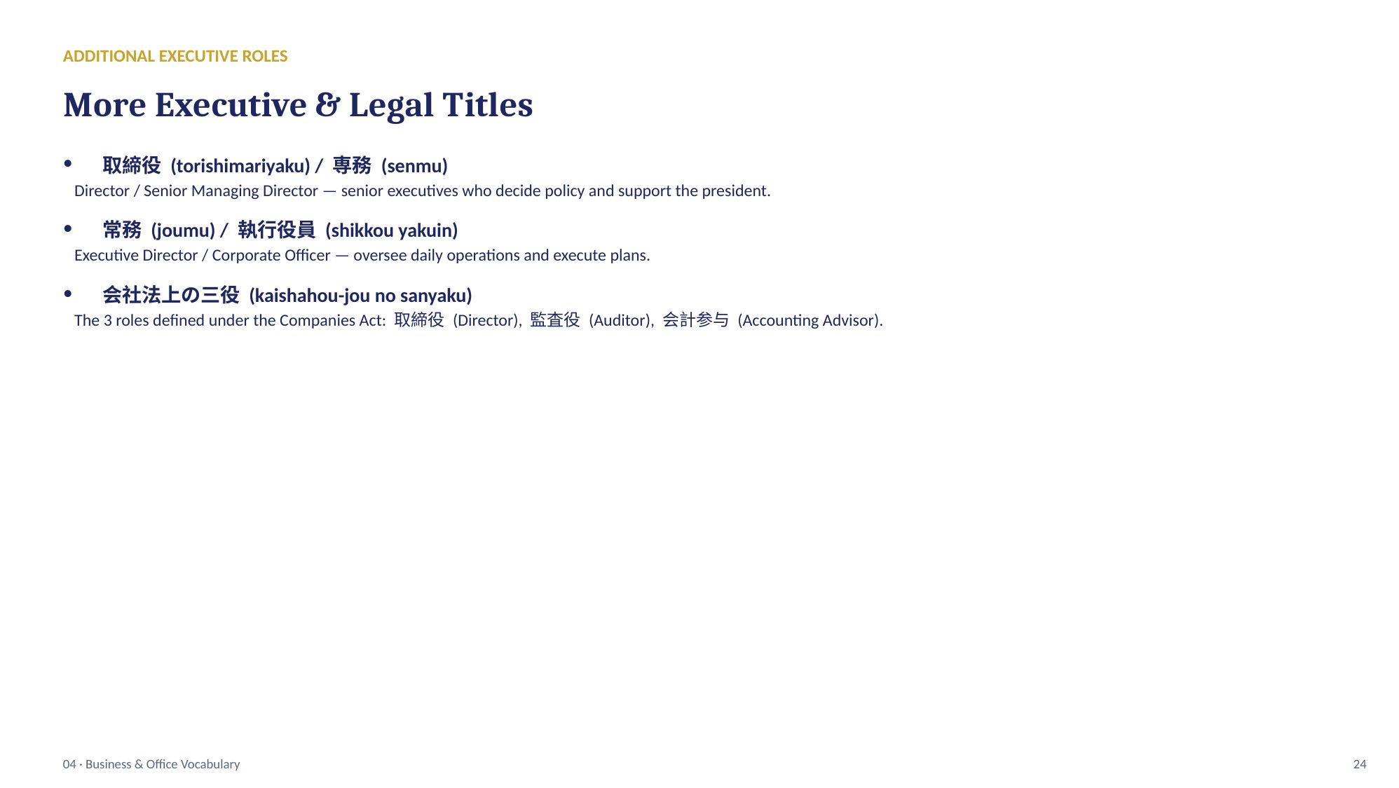slide 24