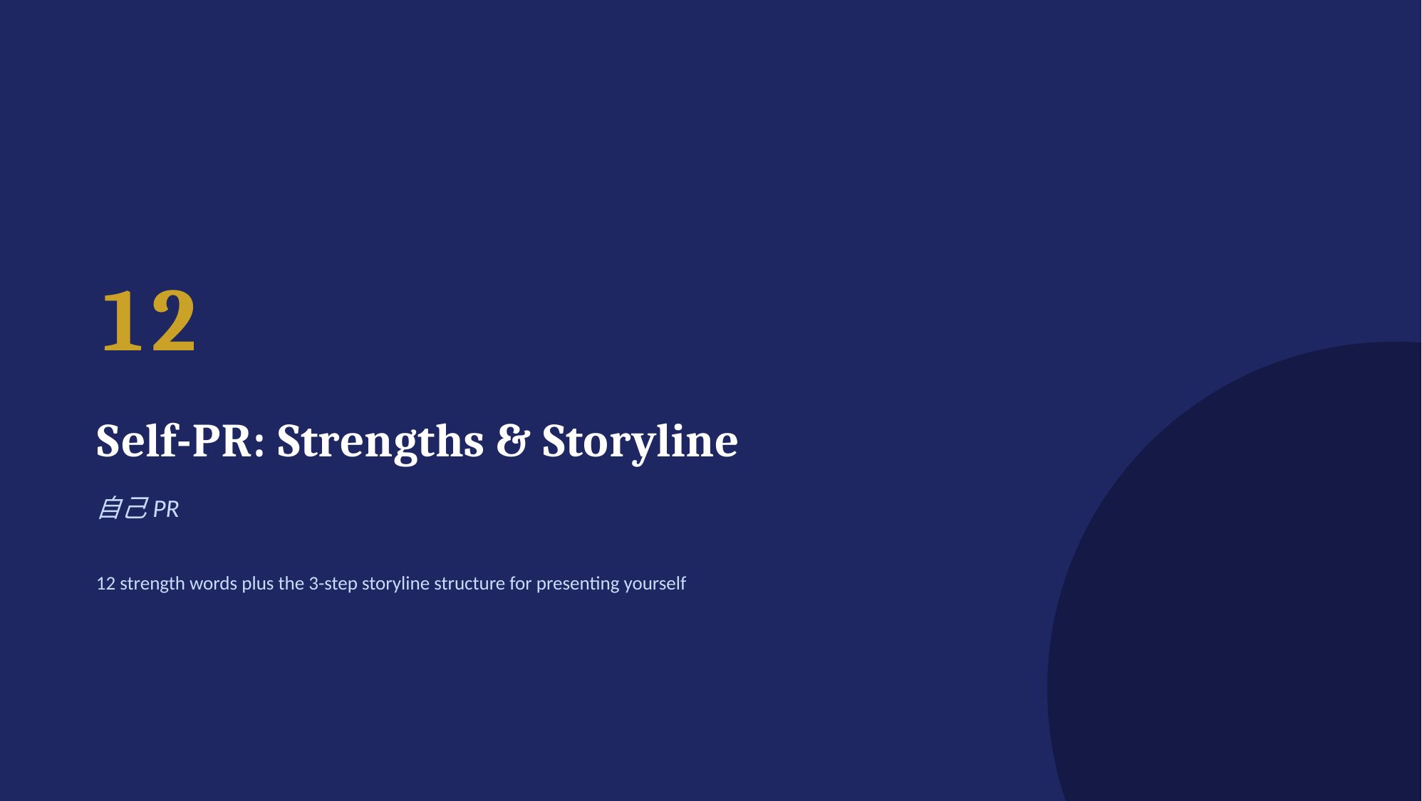 slide 41