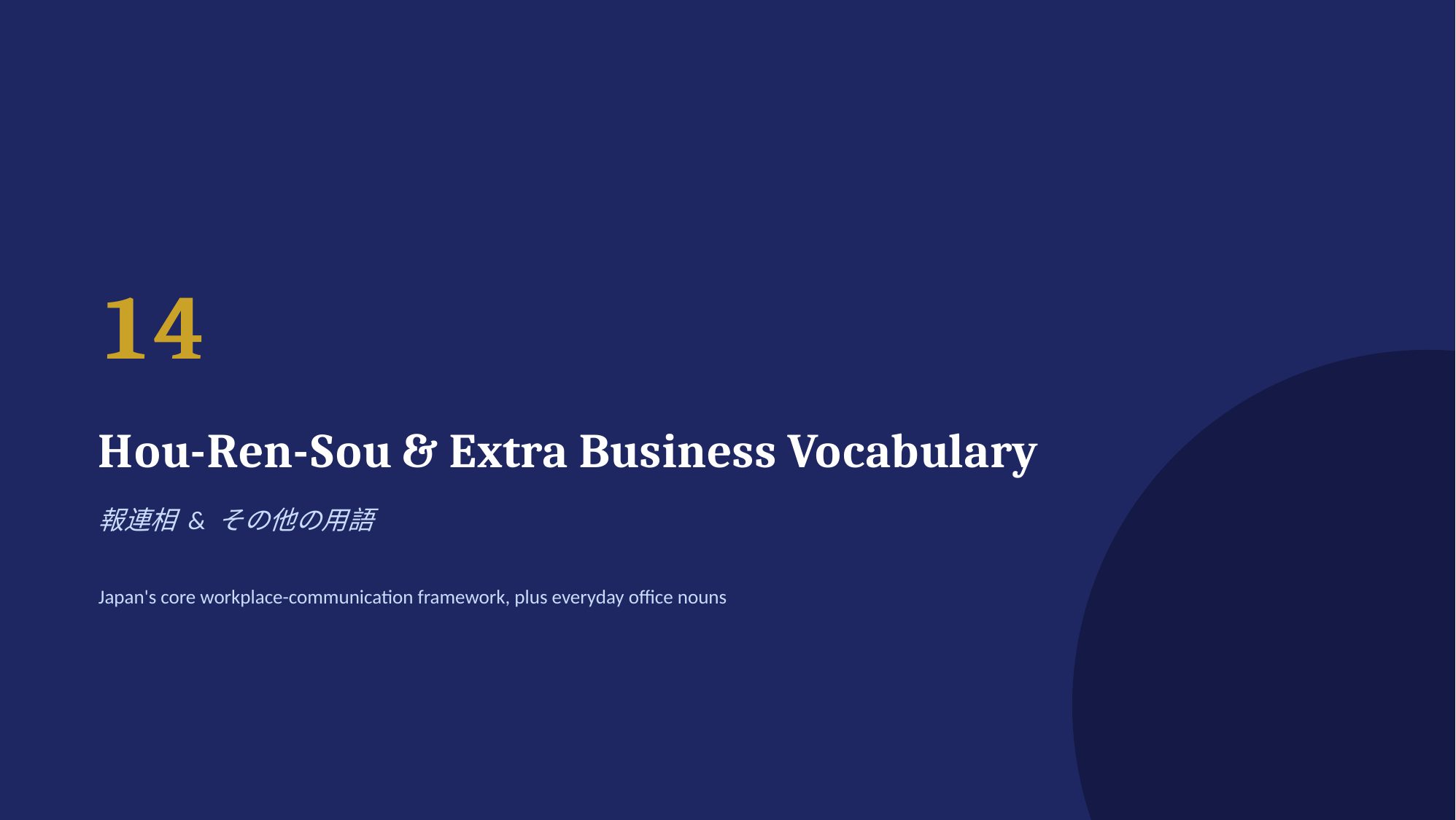 slide 48