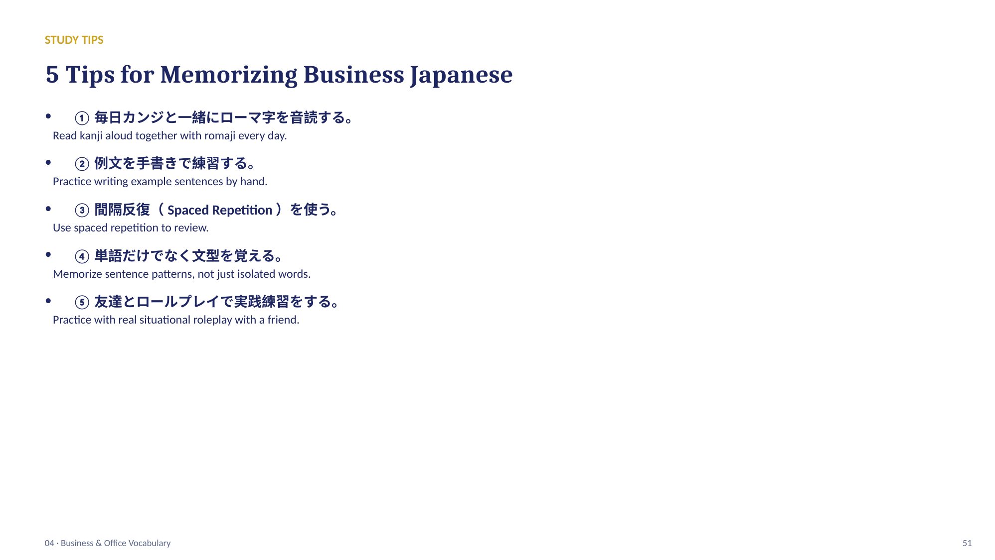 slide 51