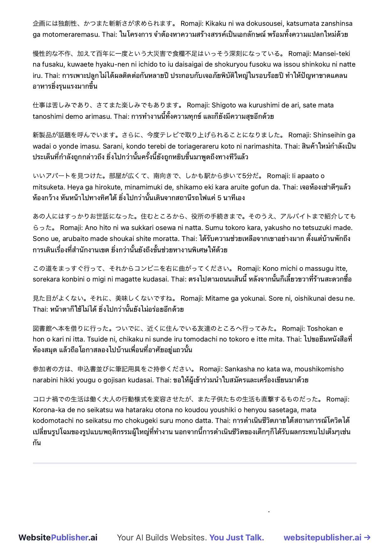 slide 11