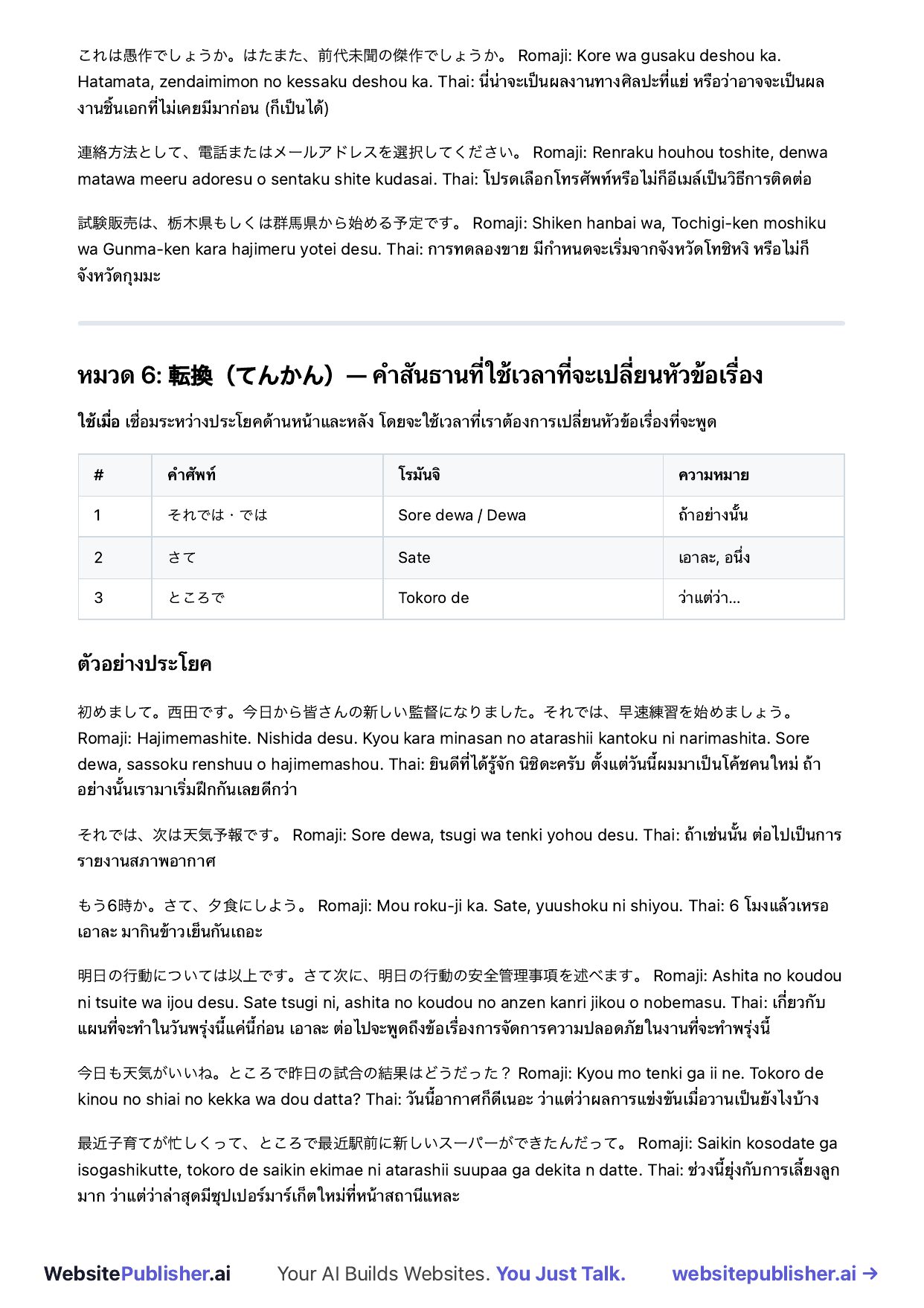 slide 13