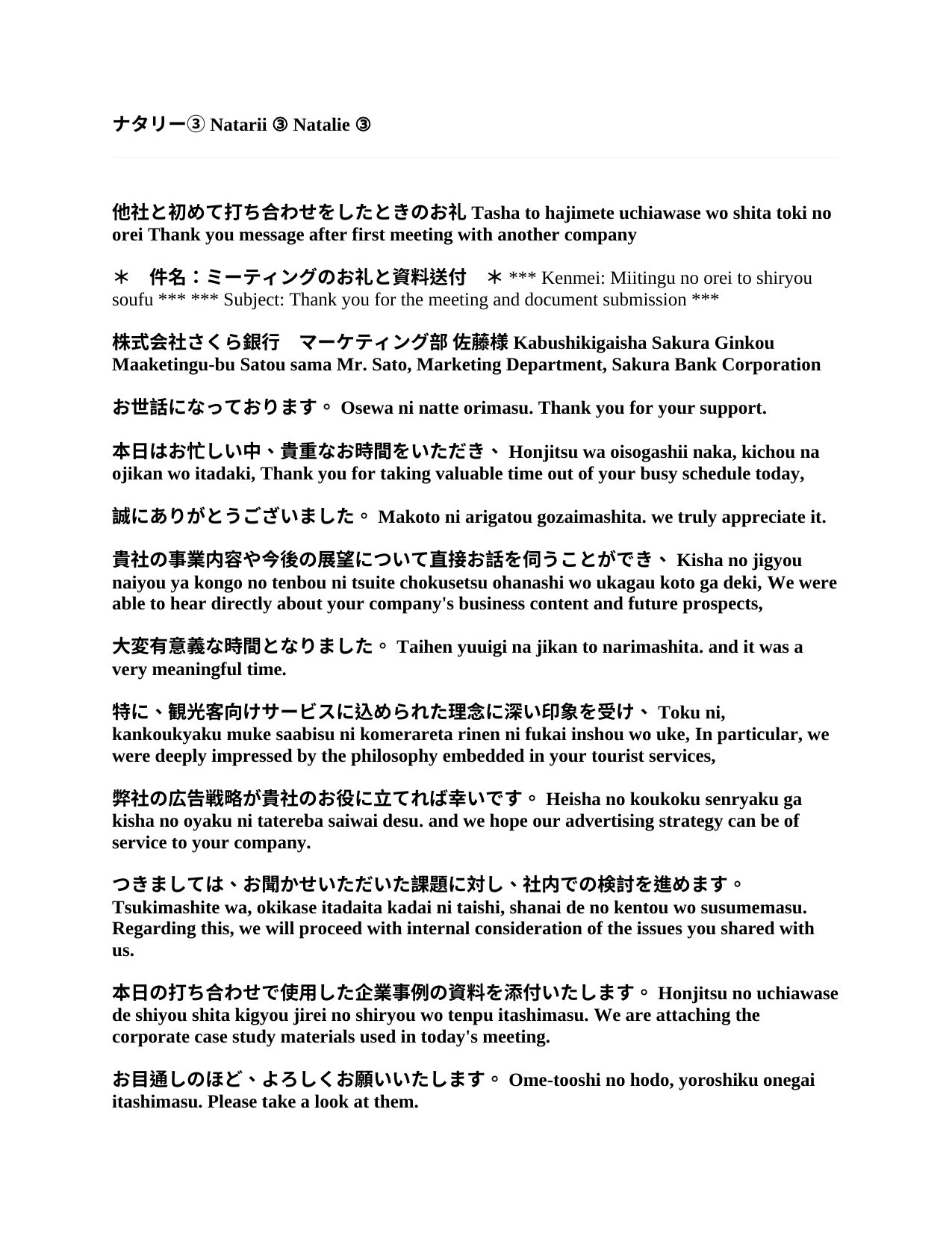 slide 19