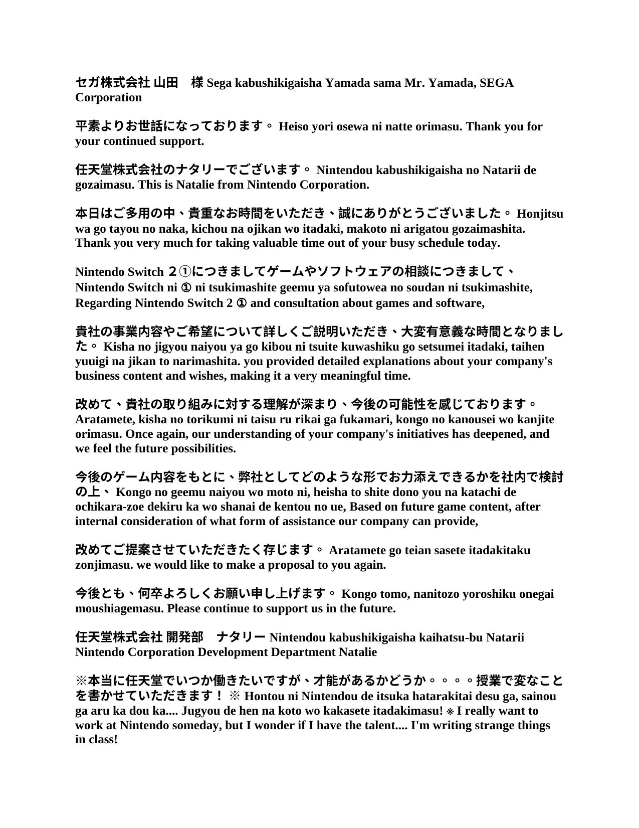 slide 21