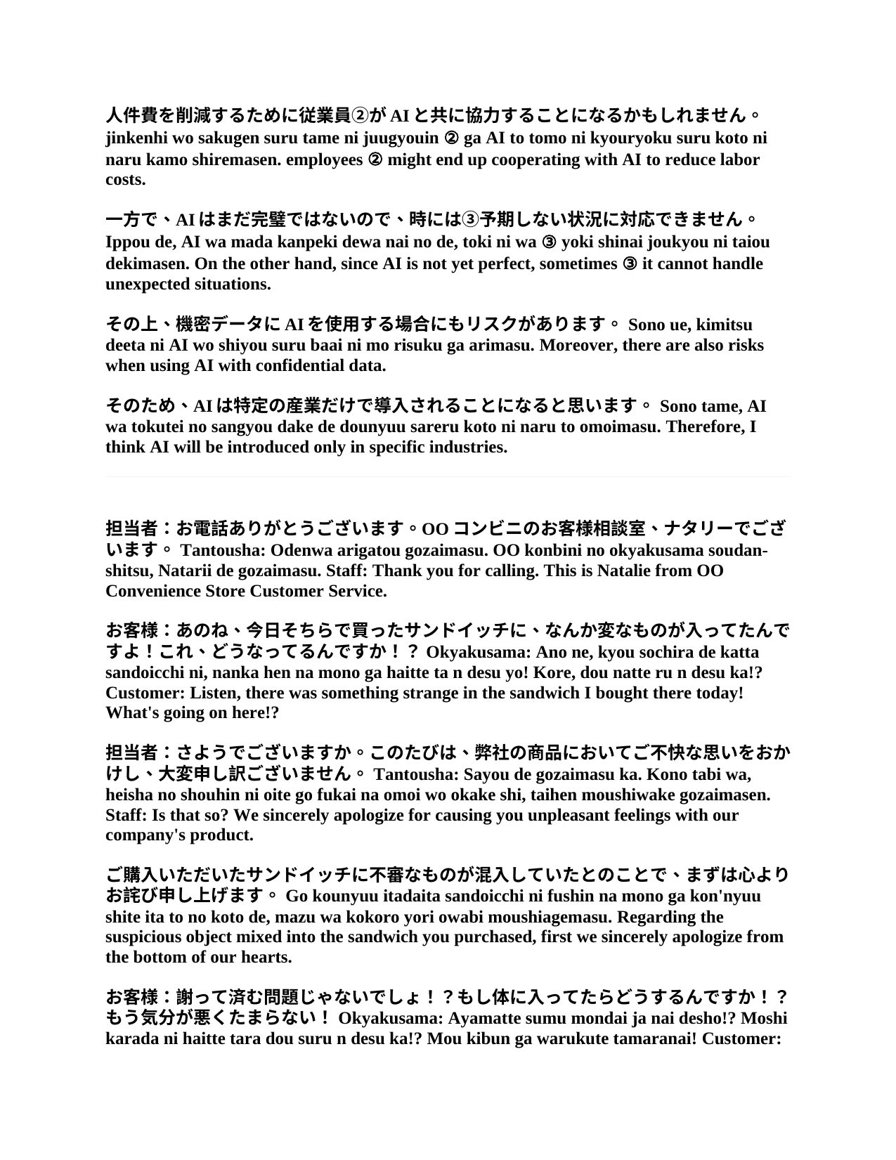 slide 24