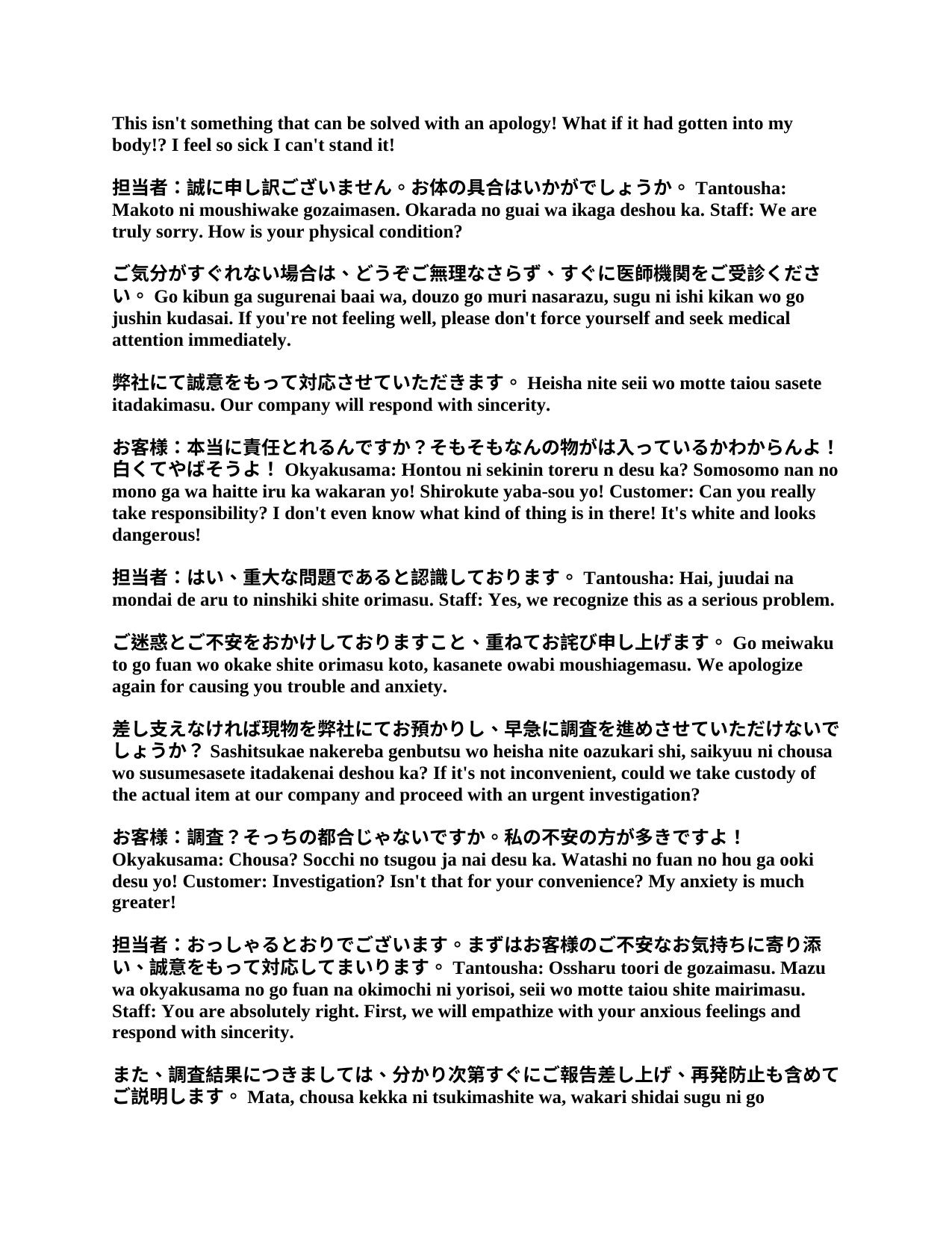 slide 25