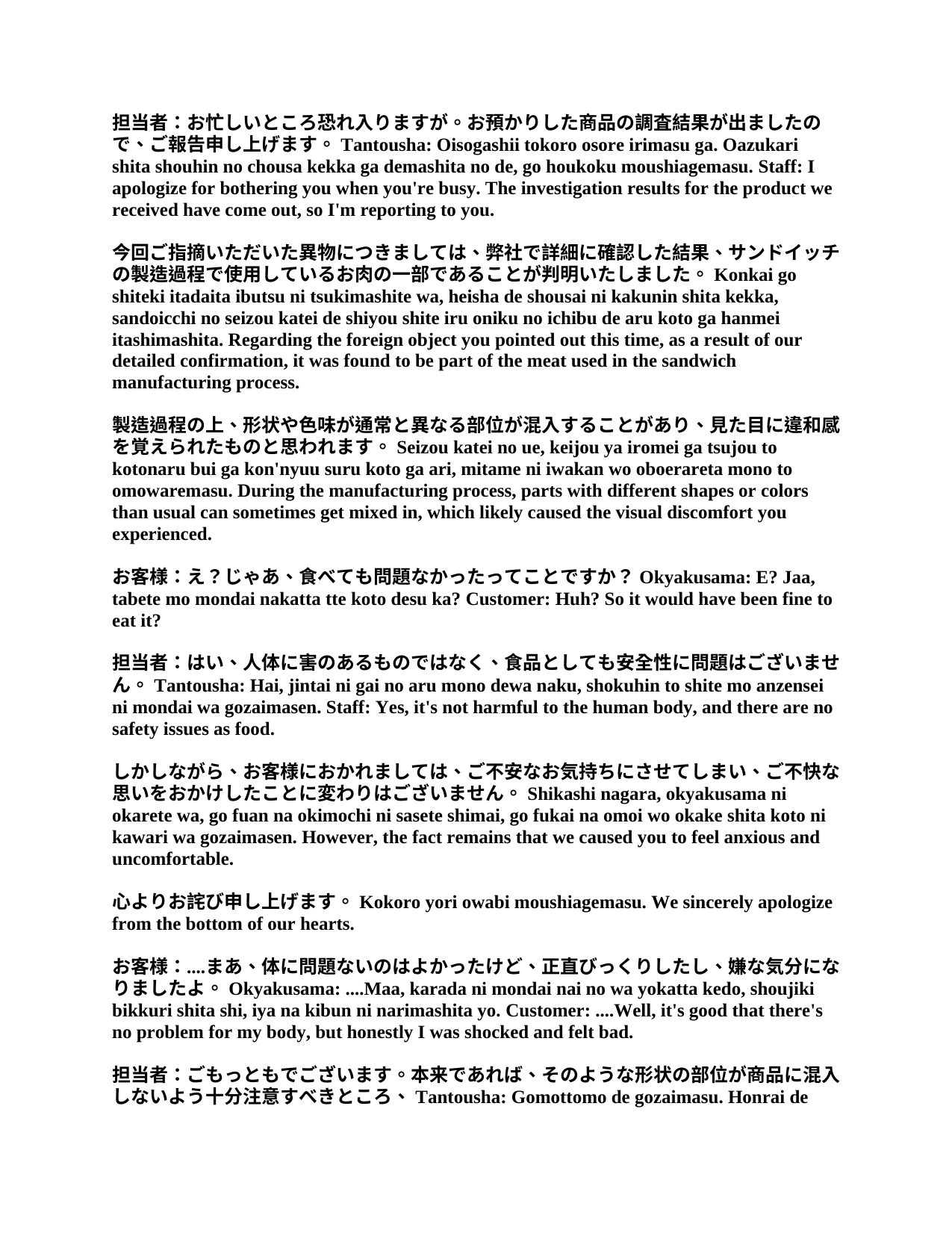 slide 27