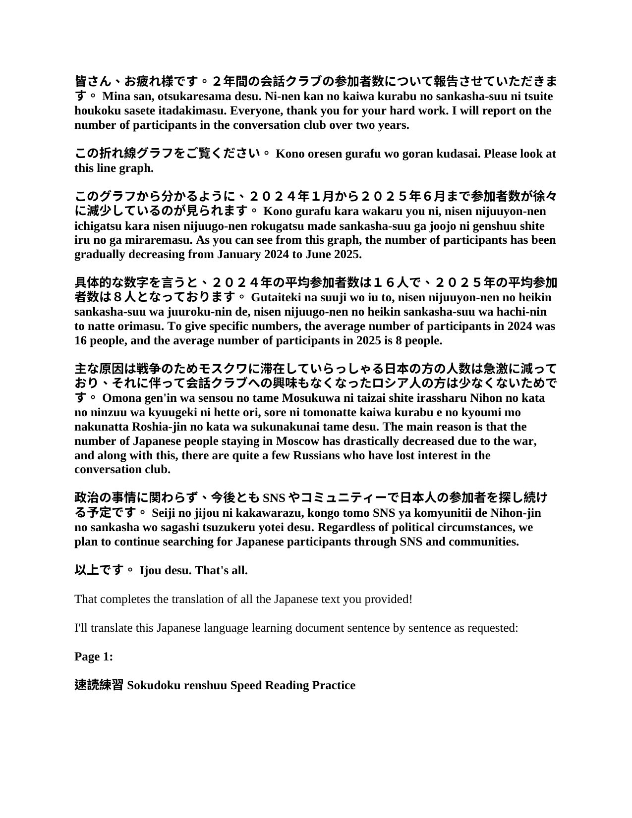 slide 31