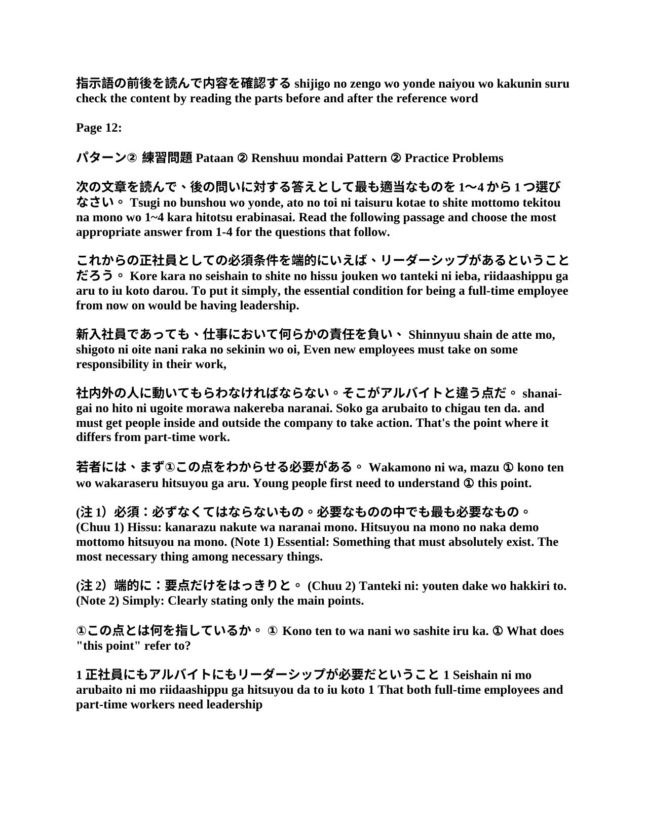 slide 36