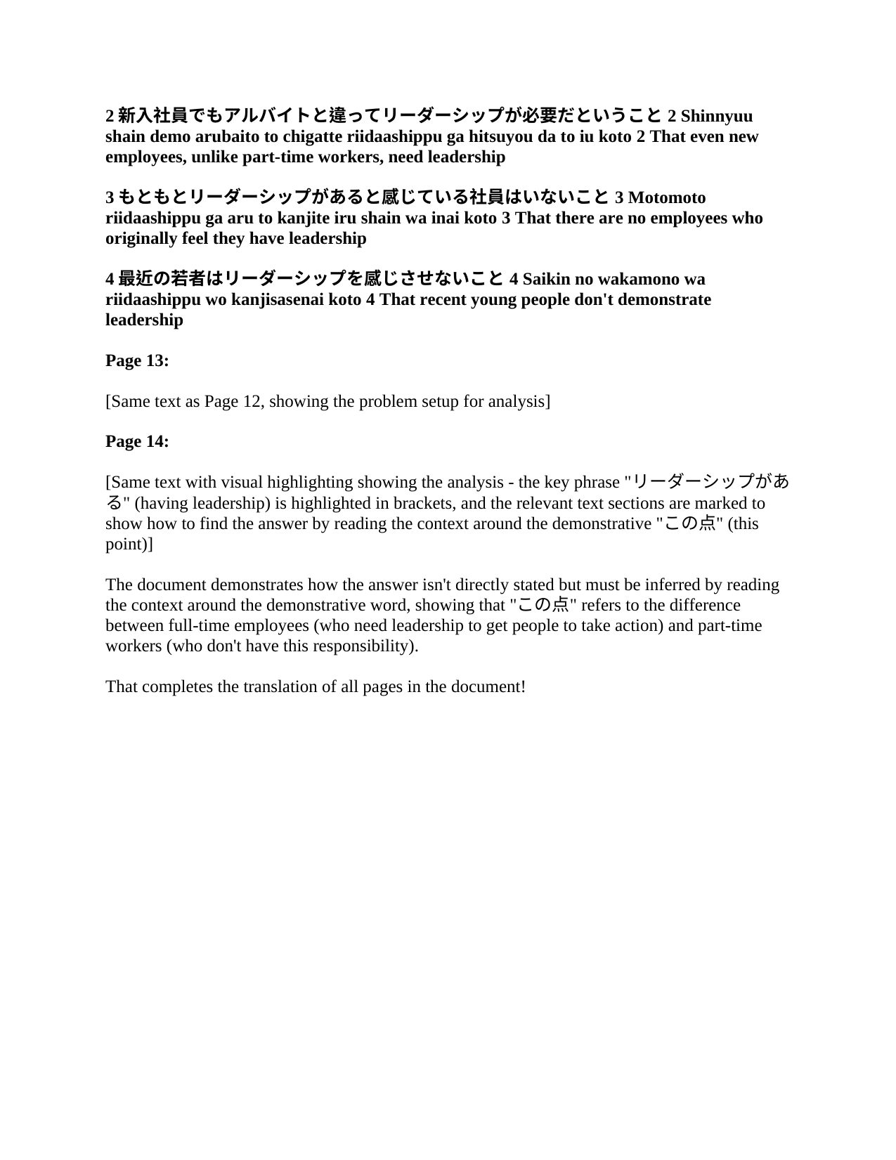slide 37