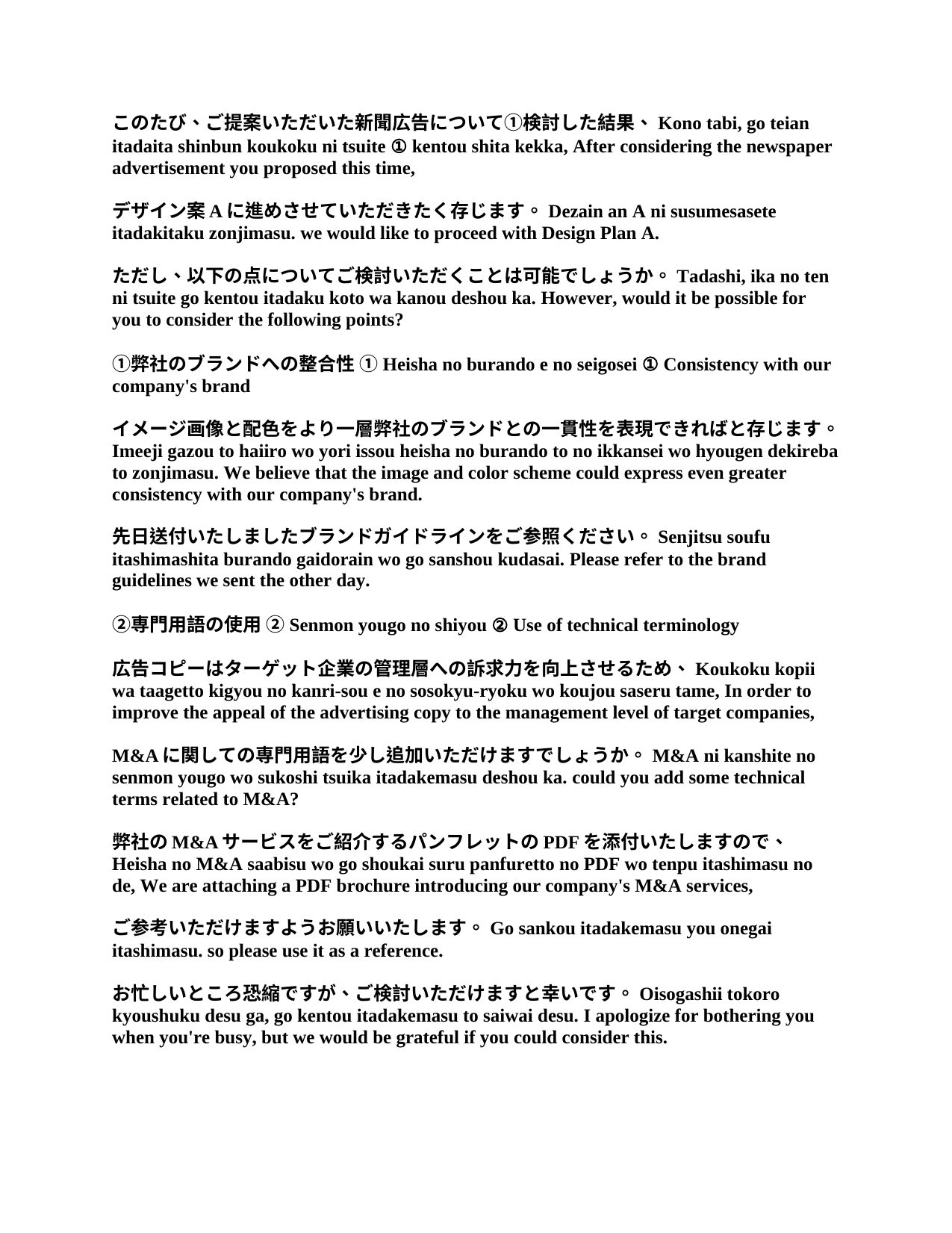 slide 6