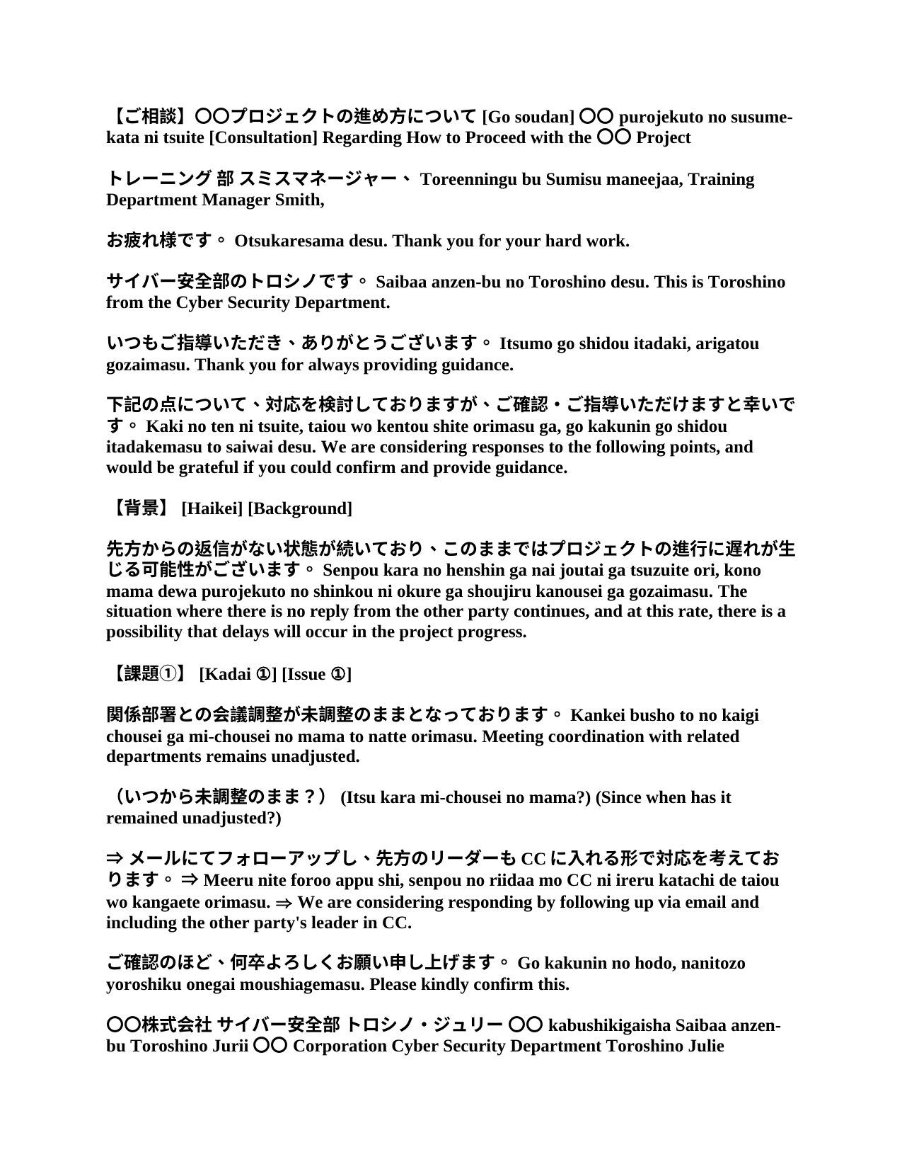 slide 9