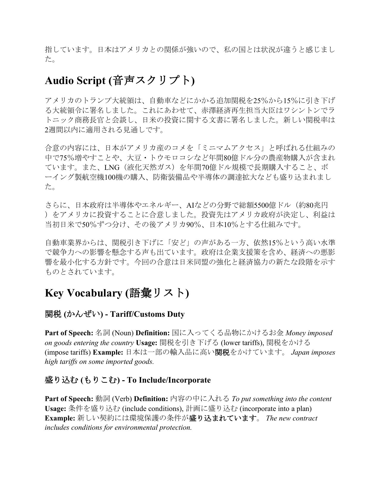 slide 22