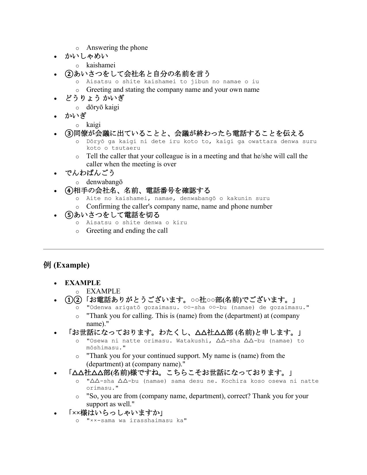 slide 29