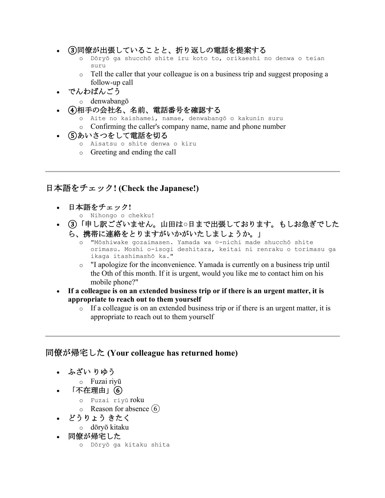slide 37
