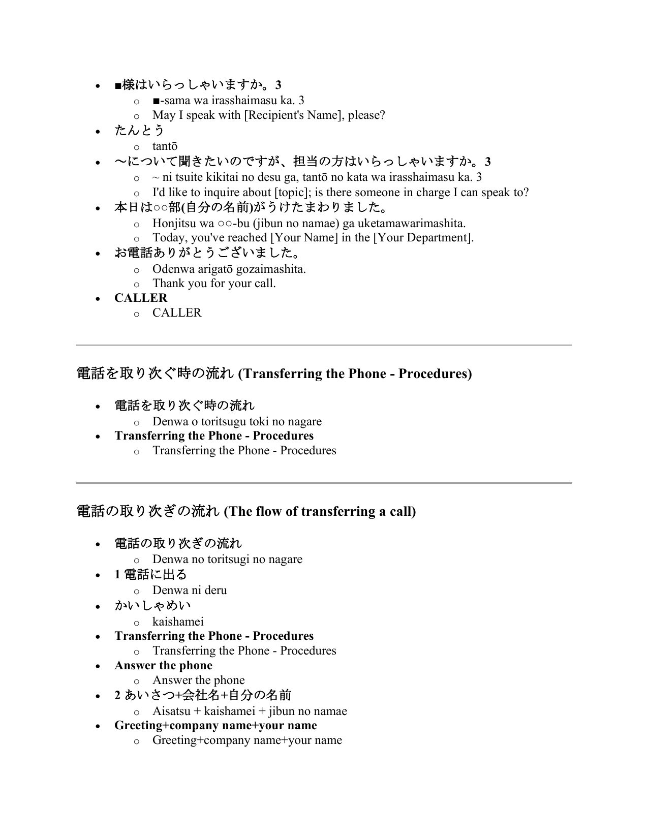 slide 42