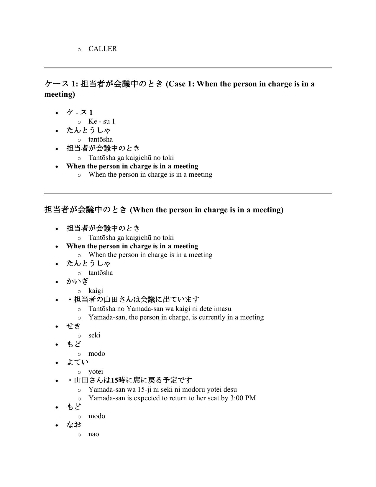 slide 46