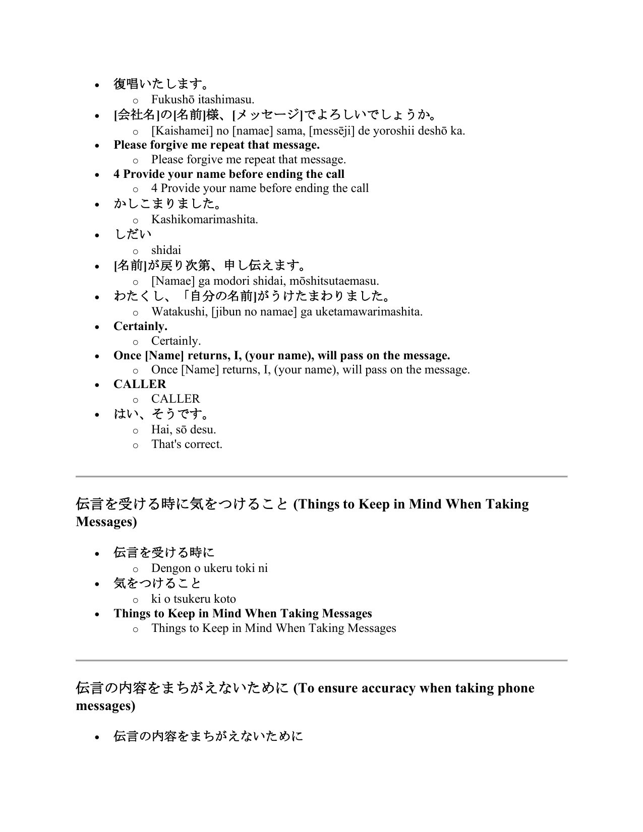 slide 63